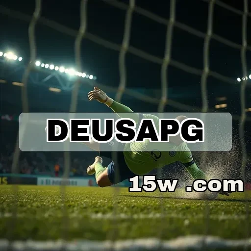 deusapg Arcade