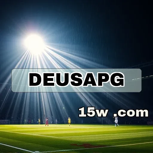 deusapg Música